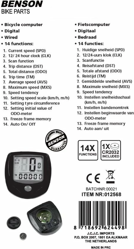 Benson Fietscomputer - Digitaal - 14 Functies - Bedraad - Zwart 3 Benson Fietscomputer - Digitaal - 14 Functies - Bedraad - Zwart - Afbeelding 3
