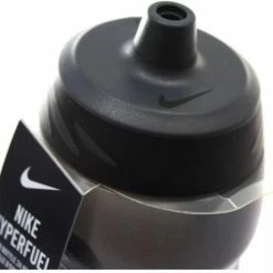 Nike Hyperfuel Bidon 710ml -Windgoo Shop 550x477 2